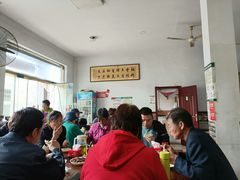 -大亮羊肉泡