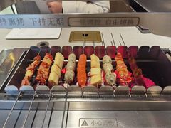-丰茂烤串(公园店)