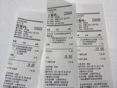 -肯德基(尧佳路店)