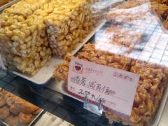 咸马仔-嘉乐蛋挞王(文明分店)