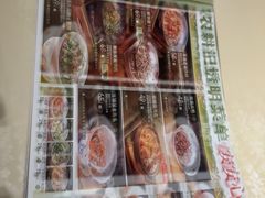 -农耕记·湖南土菜(halo广场店)