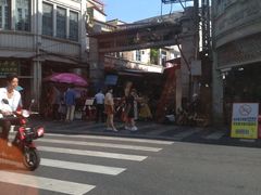 -惠源面包店(开禾路店)