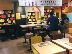 -麦当劳(王顶堤店)