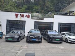 -海鸿荟·沿江菜(中山北路店)