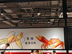 -李叔叔虾蟹大排档(青羊店)
