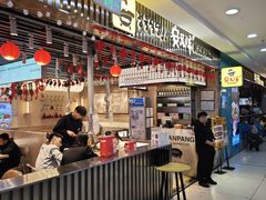 -利群商厦(台东店)