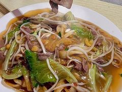-浩记牛肉店(老街店)