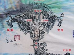 -黄帝陵