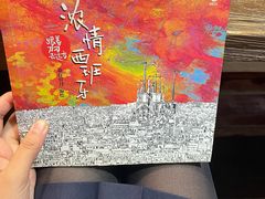 -茉莉花园咖啡(惠民路店)