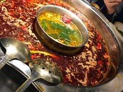 -椒贵火锅(剑南大道店)