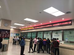 -复旦大学附属中山医院青浦分院