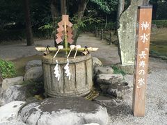 -水前寺成趣园