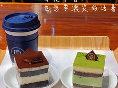 -巴黎贝甜(常德路店)