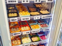 -四喜小胖·北京涮肉(五道营店)