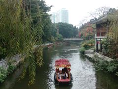 android_upload_pic-潮喜竹溪荔湖酒家(荔枝湾店)