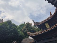 -岳麓书院