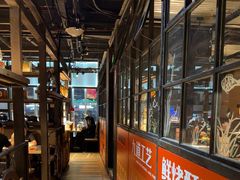 -探鱼·鲜青椒爽麻烤鱼(天一广场店)
