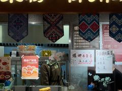 -水平有限广西米粉·广西风味集(五道口店)
