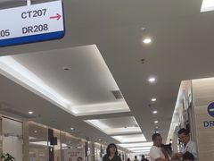 -美年大健康体检(天河东路分院)