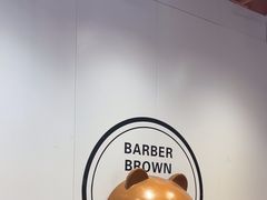 -满纷轰趴·生日聚会·公司团建·城市系列(前海店)