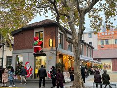 -Money Shops(愚园路店)