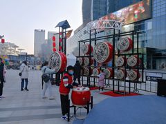 -大族广场Mall&More