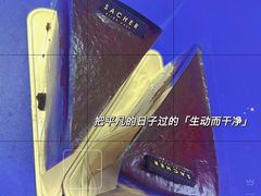 -第戎蛋糕(南开大悦城店)