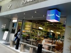 门面-爱欢洗ifunwash(北辰店)
