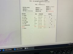 -半岛宠物医院24小时(科华中路店)
