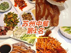 -洋洋中餐馆·SINCE 1997(信投店)