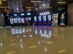 -SFC上影影城(杭州下沙IMAX店)