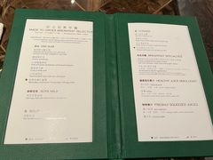 -华庭(澳门伦敦人店)