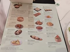 -翠园(广州太古汇店)