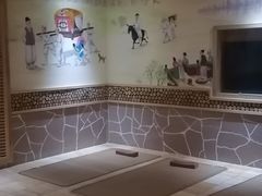 -碧中海汤泉汗蒸酒店