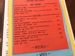 -RAC BAR(安福路店)