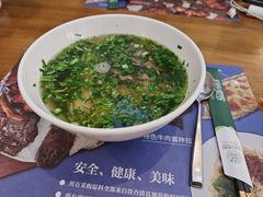 -清真餐厅·回乡麦客