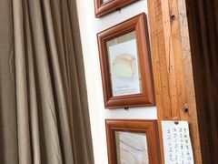 -仙峰天然面包(迎宾路店)