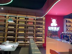-金陵暴走小龙虾·螃蟹(南京总店)