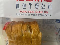 -红星前进面包牛奶公司(五道口购物中心店)