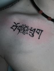 -海王刺青·纹身·穿孔饰品·TATTOO