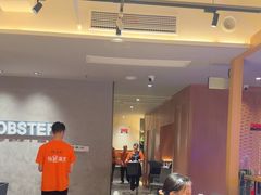 -杨氏青龙虾·羊蝎子(金盛路总店)