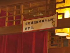 -大龙辣火锅·龙虾·烧烤(湖滨新天地店)