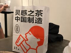 -喜茶(深圳海岸城店)