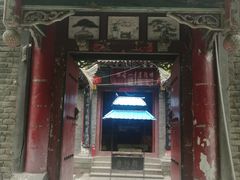 -王顺山国家森林公园