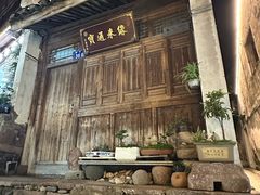 -东海半边山旅游度假区
