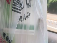 -文昌邓记清补凉(西沙路店)