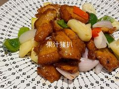 -广州逸林假日酒店·四季桃源中餐厅(白云山风景区店)