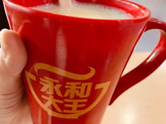 -永和大王(中关二店)