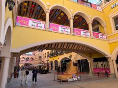 -首创奥特莱斯(西安店)