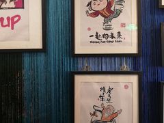 -骑鹅公社(南开大悦城店)